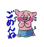 豆金豚牧場のポーくん★2022年4月ver.（個別スタンプ：30）