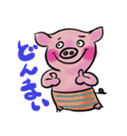 豆金豚牧場のポーくん★2022年4月ver.（個別スタンプ：31）