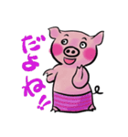 豆金豚牧場のポーくん★2022年4月ver.（個別スタンプ：32）
