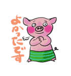 豆金豚牧場のポーくん★2022年4月ver.（個別スタンプ：38）