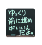 納得。できるスタンプ（個別スタンプ：1）