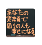 納得。できるスタンプ（個別スタンプ：2）