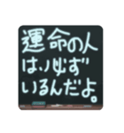 納得。できるスタンプ（個別スタンプ：4）