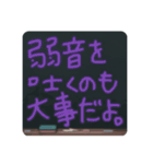 納得。できるスタンプ（個別スタンプ：5）
