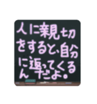 納得。できるスタンプ（個別スタンプ：8）