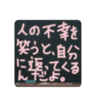 納得。できるスタンプ（個別スタンプ：9）