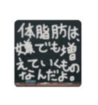 納得。できるスタンプ（個別スタンプ：11）