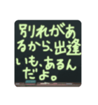 納得。できるスタンプ（個別スタンプ：12）