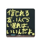 納得。できるスタンプ（個別スタンプ：14）