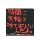 納得。できるスタンプ（個別スタンプ：16）