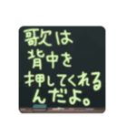 納得。できるスタンプ（個別スタンプ：19）