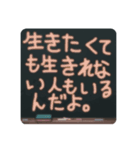 納得。できるスタンプ（個別スタンプ：20）