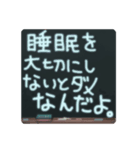 納得。できるスタンプ（個別スタンプ：21）