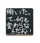 納得。できるスタンプ（個別スタンプ：22）