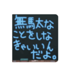 納得。できるスタンプ（個別スタンプ：23）