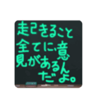 納得。できるスタンプ（個別スタンプ：27）