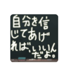 納得。できるスタンプ（個別スタンプ：28）