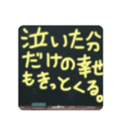 納得。できるスタンプ（個別スタンプ：29）