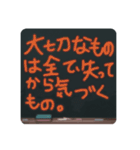納得。できるスタンプ（個別スタンプ：30）