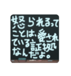 納得。できるスタンプ（個別スタンプ：31）