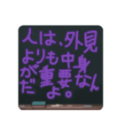 納得。できるスタンプ（個別スタンプ：32）