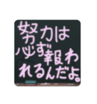 納得。できるスタンプ（個別スタンプ：33）