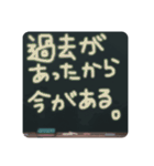 納得。できるスタンプ（個別スタンプ：35）
