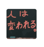 納得。できるスタンプ（個別スタンプ：37）