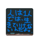 納得。できるスタンプ（個別スタンプ：39）