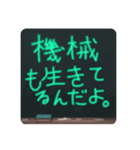 納得。できるスタンプ（個別スタンプ：40）