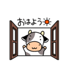 モーモーさん Vol.1（個別スタンプ：12）