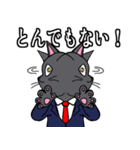 社会人用 スーツ黒猫 2（個別スタンプ：17）