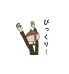 栗太郎のスタンプ（個別スタンプ：15）