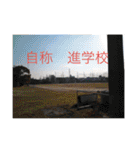 ビニール袋マンの県立高校青春白書（個別スタンプ：22）
