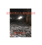 ビニール袋マンの県立高校青春白書（個別スタンプ：28）