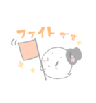 かわいいお帽子おばけの日常スタンプ✿敬語✿（個別スタンプ：31）