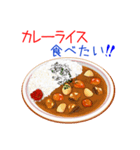 そうだ！洋食を食べよう！（個別スタンプ：3）