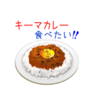 そうだ！洋食を食べよう！（個別スタンプ：38）