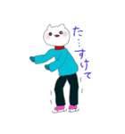 運動するねこ -冬-（個別スタンプ：10）