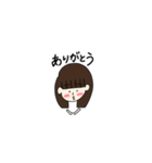 とむちゃんだよ。（個別スタンプ：2）