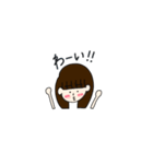 とむちゃんだよ。（個別スタンプ：3）