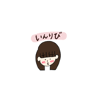 とむちゃんだよ。（個別スタンプ：5）