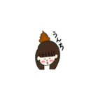とむちゃんだよ。（個別スタンプ：6）