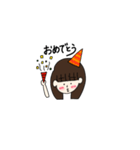 とむちゃんだよ。（個別スタンプ：7）