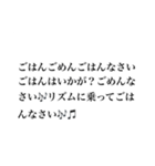 意味のわからない言葉。（個別スタンプ：1）