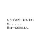 意味のわからない言葉。（個別スタンプ：4）