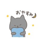 ねこねこしろくろ（個別スタンプ：2）