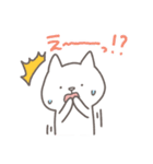 ねこねこしろくろ（個別スタンプ：21）