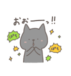 ねこねこしろくろ（個別スタンプ：36）