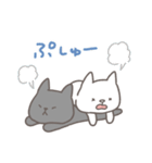 ねこねこしろくろ（個別スタンプ：37）